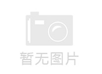 三維精密獲評(píng)“江蘇省智能制造標(biāo)桿標(biāo)桿企業(yè)”